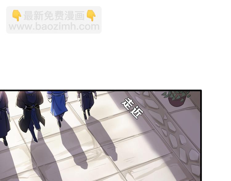 第4话 一个人灭你一帮(1/3)-第5话