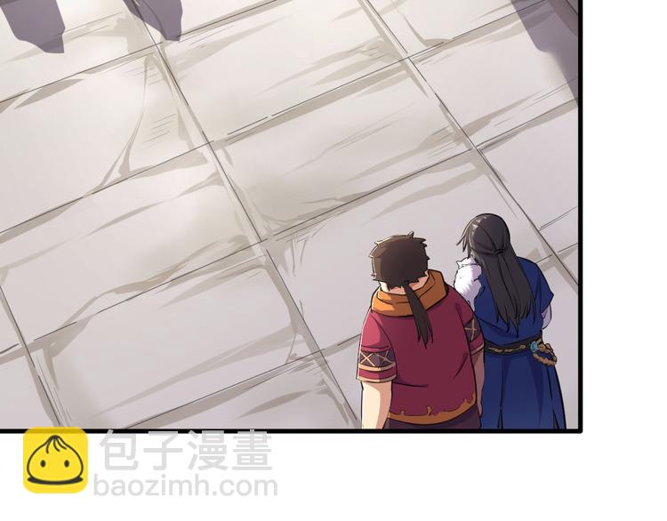 第4话 一个人灭你一帮(1/3)-第5话