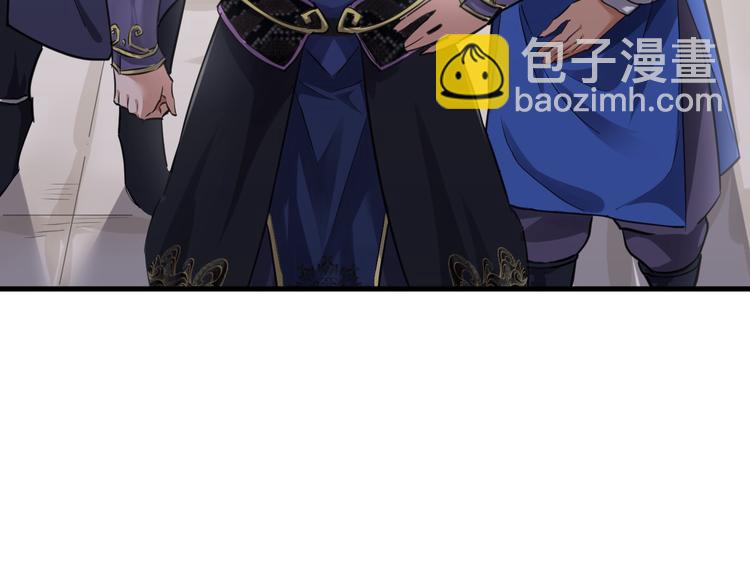 第4话 一个人灭你一帮(1/3)-第5话