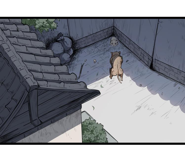 第4话 一个人灭你一帮(1/3)-第5话