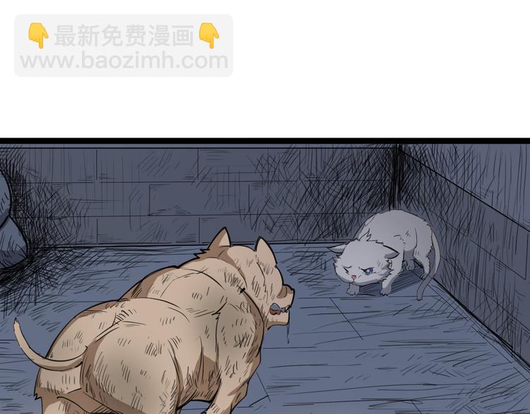 第4话 一个人灭你一帮(1/3)-第5话