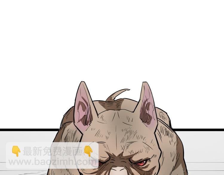 第4话 一个人灭你一帮(1/3)-第5话