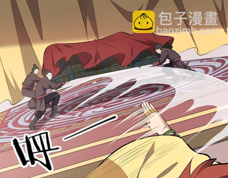 第40话 水底棺(1/3)-第41话