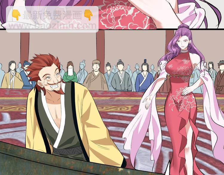 第40话 水底棺(1/3)-第41话