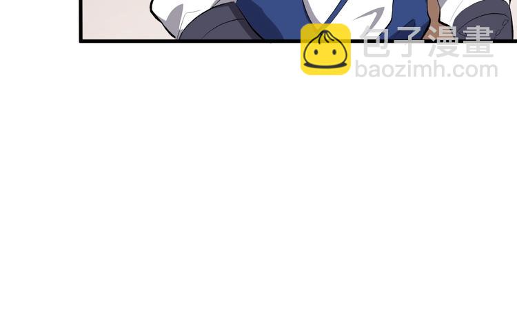 第40话 水底棺(1/3)-第41话