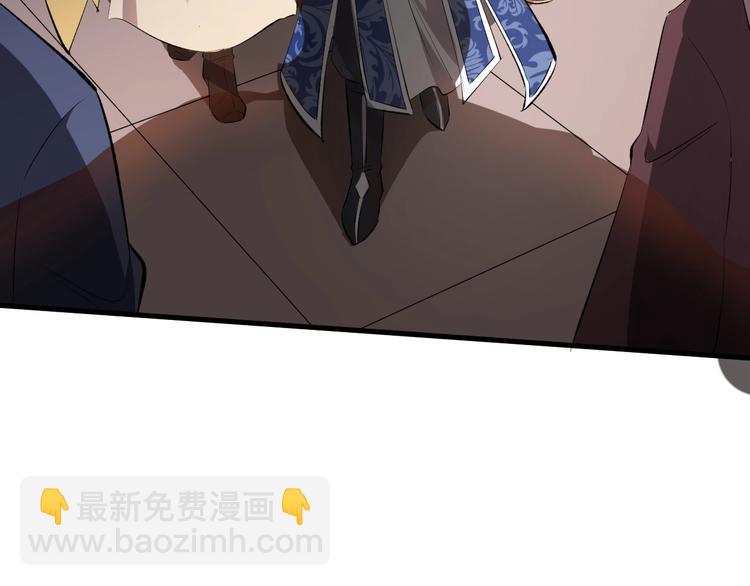 第40话 水底棺(1/3)-第41话