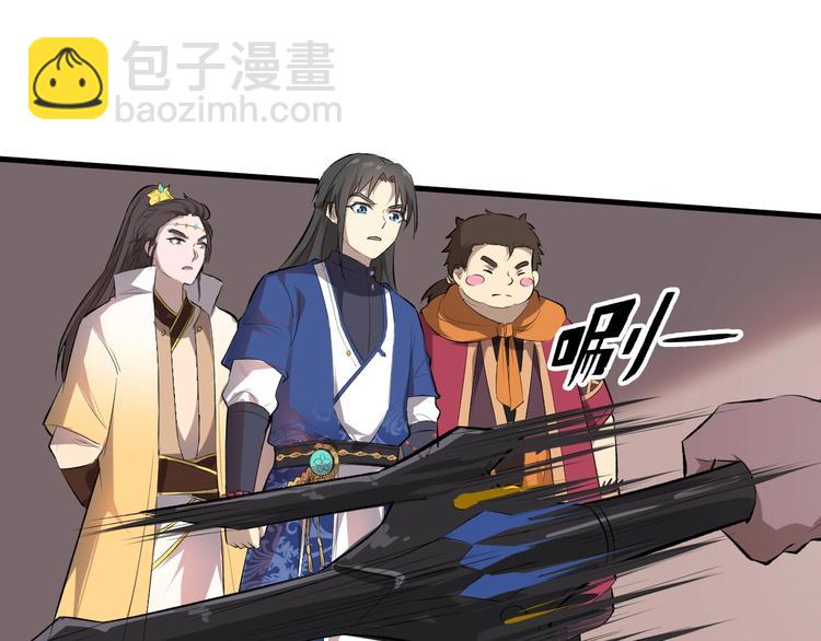 第40话 水底棺(1/3)-第41话