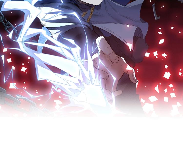 第42话 北冥有鱼(1/3)-第43话