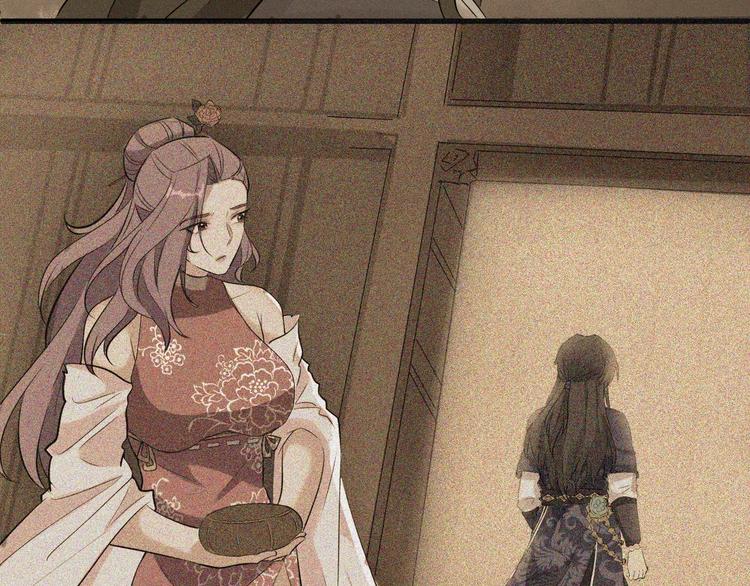 第42话 北冥有鱼(1/3)-第43话