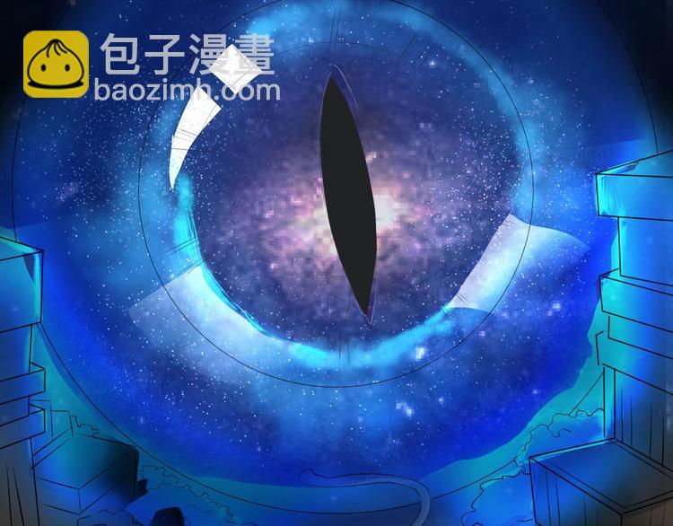 第42话 北冥有鱼(1/3)-第43话