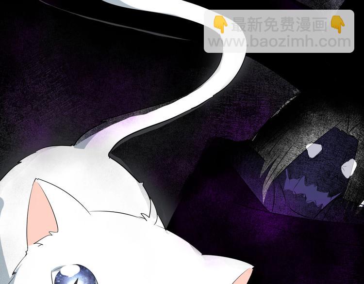 第42话 北冥有鱼(1/3)-第43话