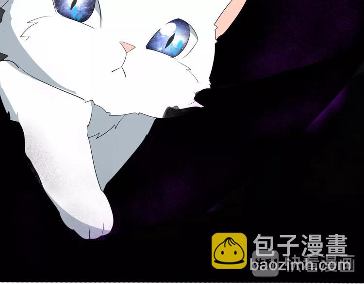 第42话 北冥有鱼(1/3)-第43话