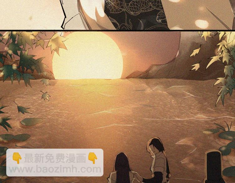 第44话 这场战斗，非死即伤(1/3)-第45话