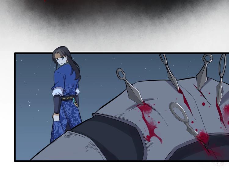 第44话 这场战斗，非死即伤(1/3)-第45话