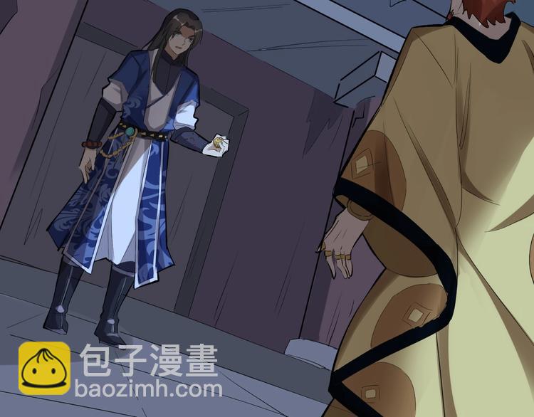 第44话 这场战斗，非死即伤(1/3)-第45话