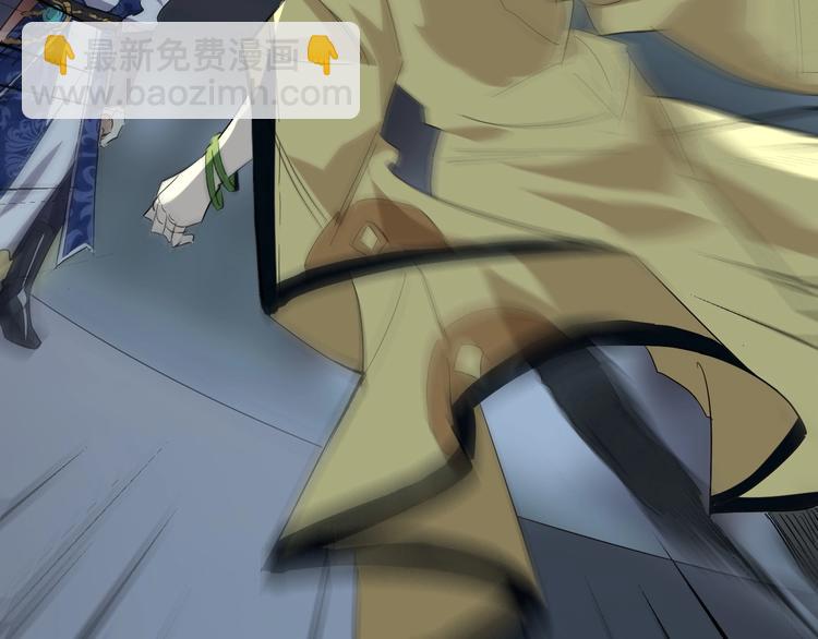 第44话 这场战斗，非死即伤(1/3)-第45话