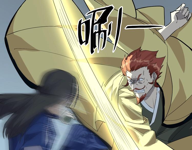 第44话 这场战斗，非死即伤(1/3)-第45话