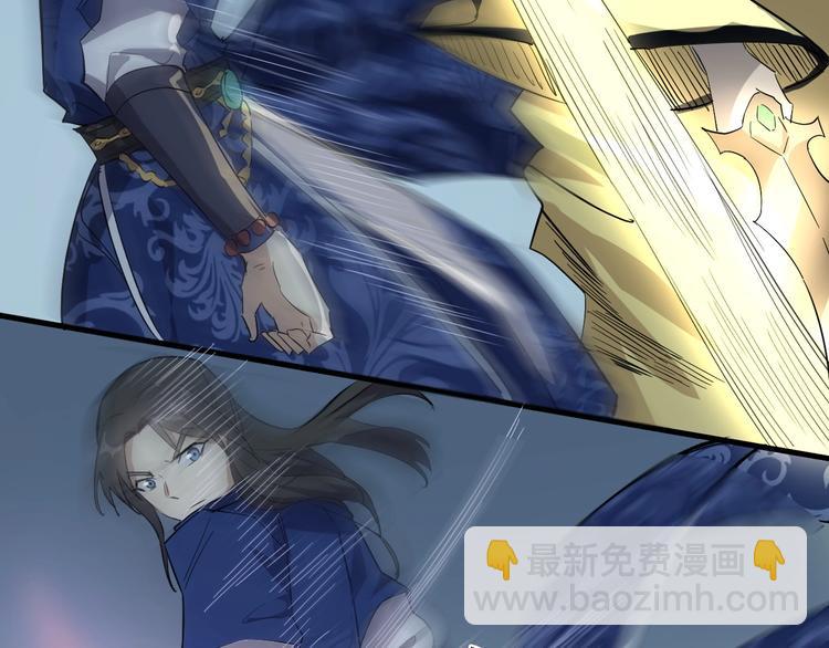 第44话 这场战斗，非死即伤(1/3)-第45话