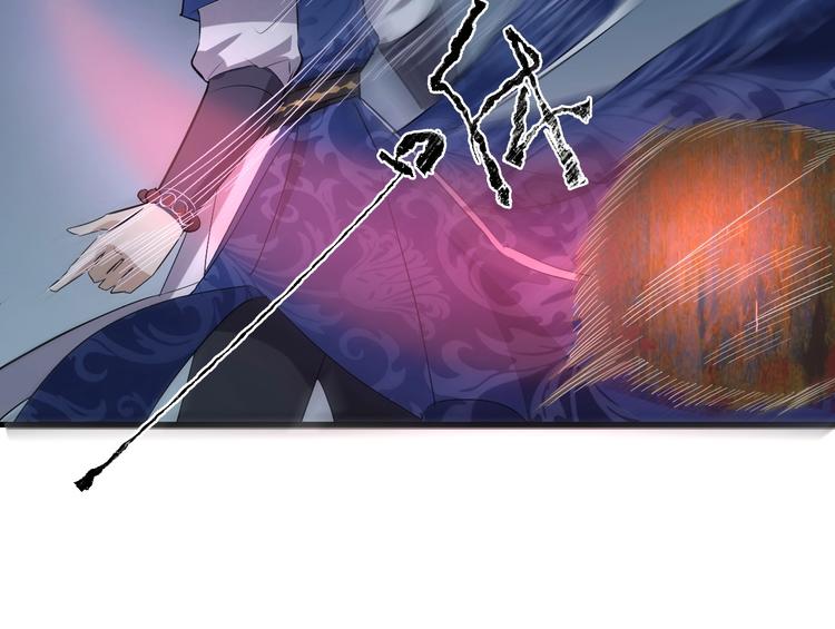 第44话 这场战斗，非死即伤(1/3)-第45话