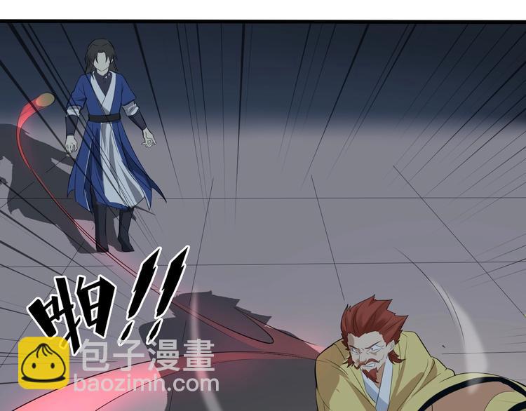 第44话 这场战斗，非死即伤(1/3)-第45话