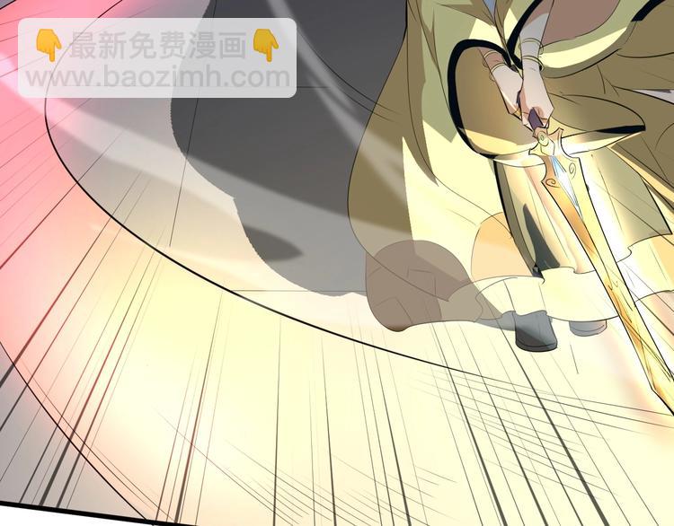 第44话 这场战斗，非死即伤(1/3)-第45话