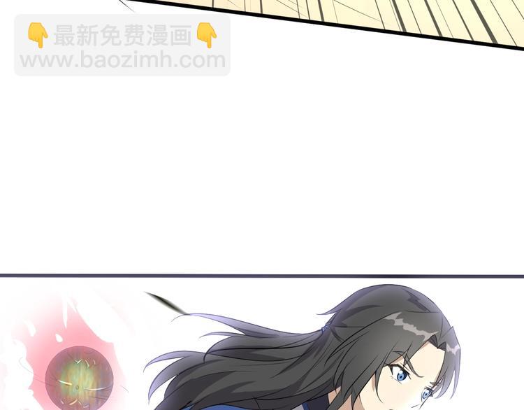 第44话 这场战斗，非死即伤(1/3)-第45话