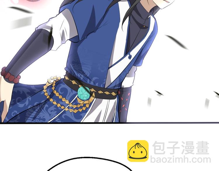 第44话 这场战斗，非死即伤(1/3)-第45话