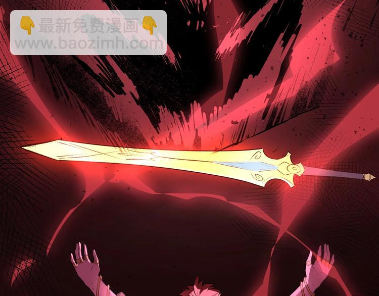 第44话 这场战斗，非死即伤(1/3)-第45话