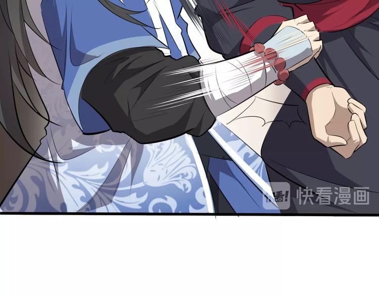 第46话 智斗贪官(1/3)-第47话