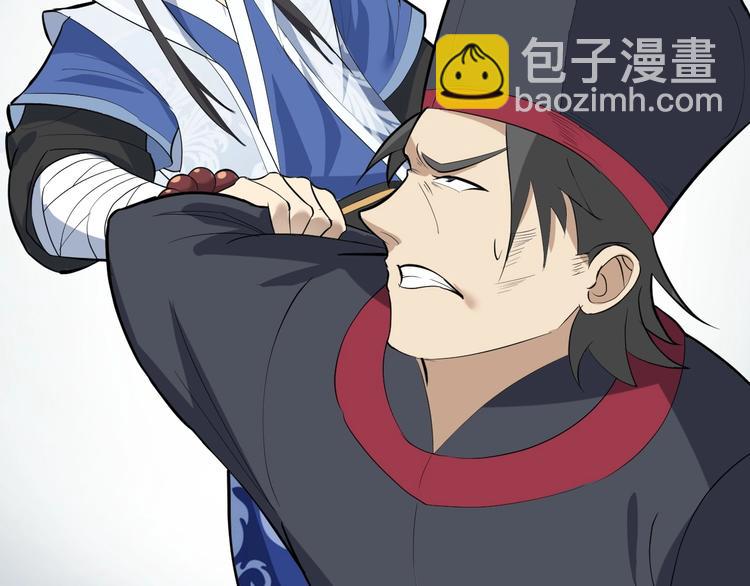 第46话 智斗贪官(1/3)-第47话