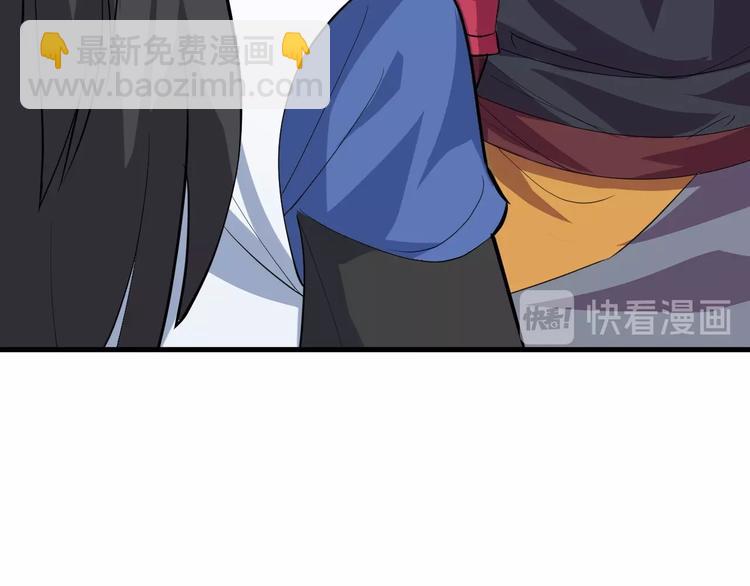 第48话 夜叉(1/3)-第49话