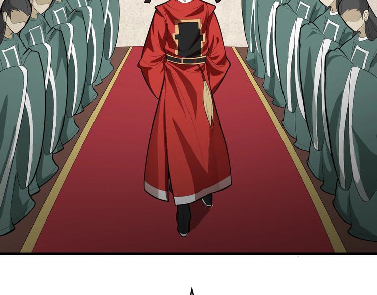 第48话 夜叉(1/3)-第49话