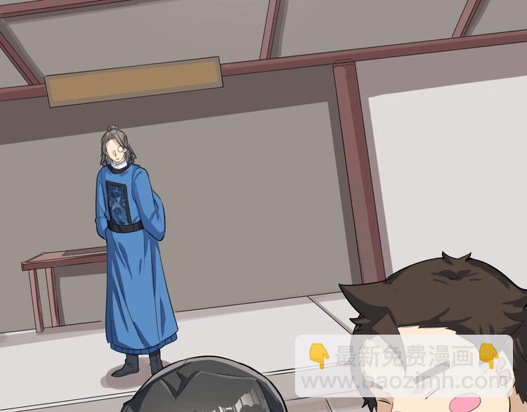 第48话 夜叉(1/3)-第49话