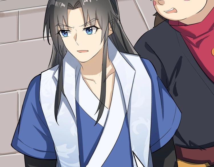 第48话 夜叉(1/3)-第49话