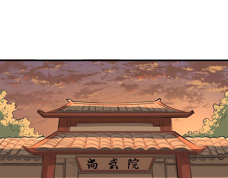 第48话 夜叉(1/3)-第49话