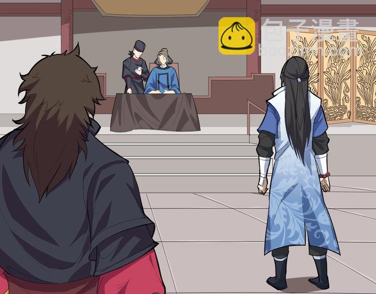 第48话 夜叉(1/3)-第49话