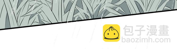 第50话 我看你是欠调教(1/3)-第51话