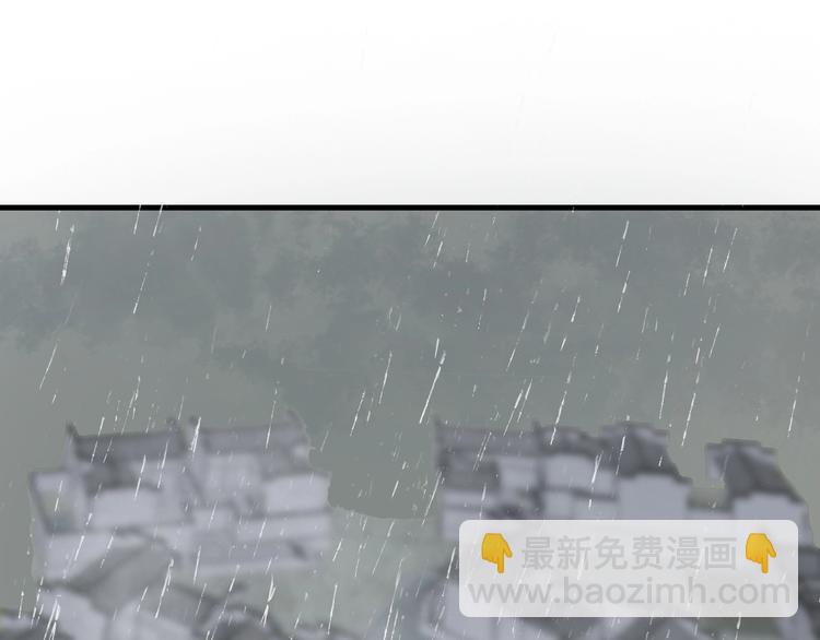 第50话 我看你是欠调教(1/3)-第51话