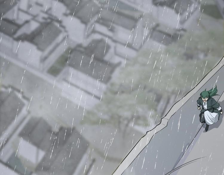 第50话 我看你是欠调教(1/3)-第51话