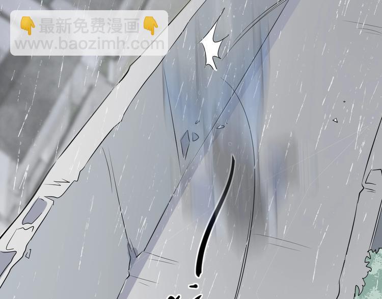 第50话 我看你是欠调教(1/3)-第51话