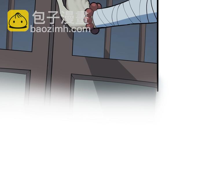 第52话  三角修罗场？(1/3)-第53话