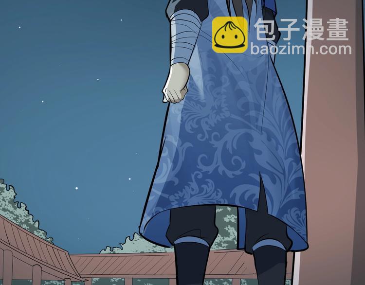 第52话  三角修罗场？(1/3)-第53话