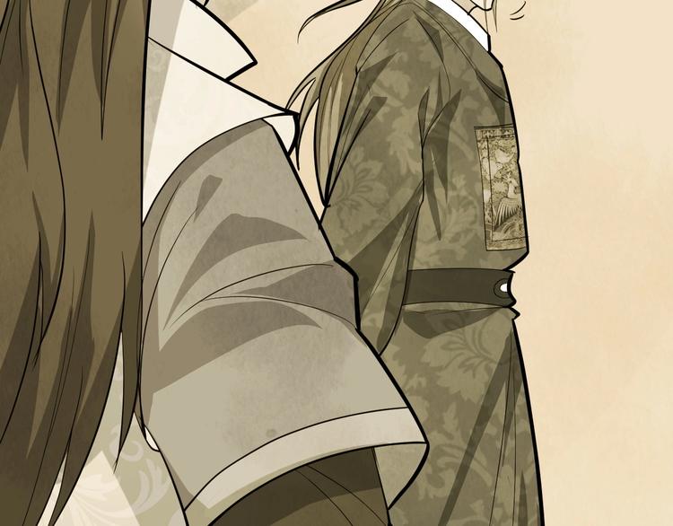 第52话  三角修罗场？(1/3)-第53话