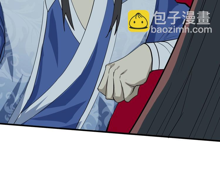 第52话  三角修罗场？(1/3)-第53话