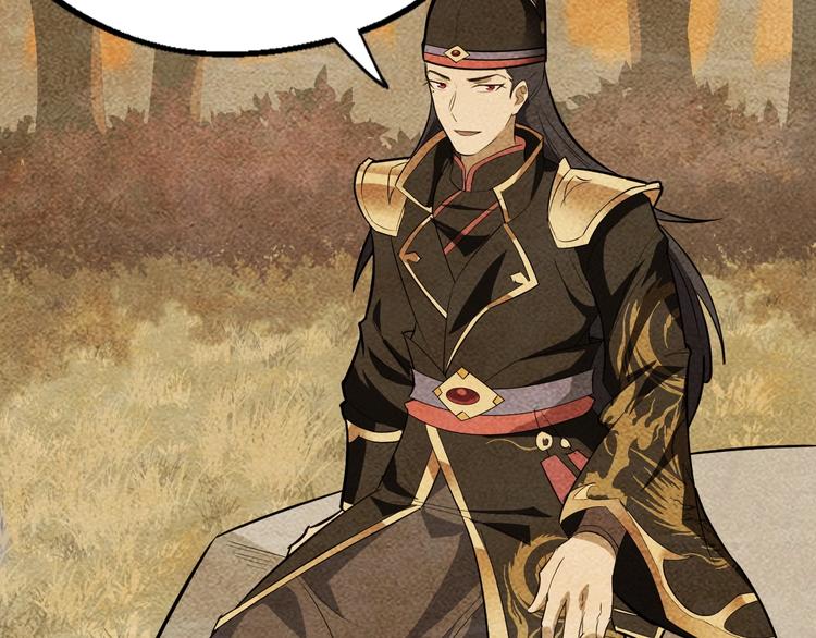 第52话  三角修罗场？(1/3)-第53话