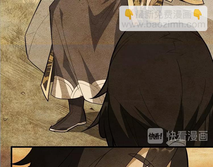 第52话  三角修罗场？(1/3)-第53话