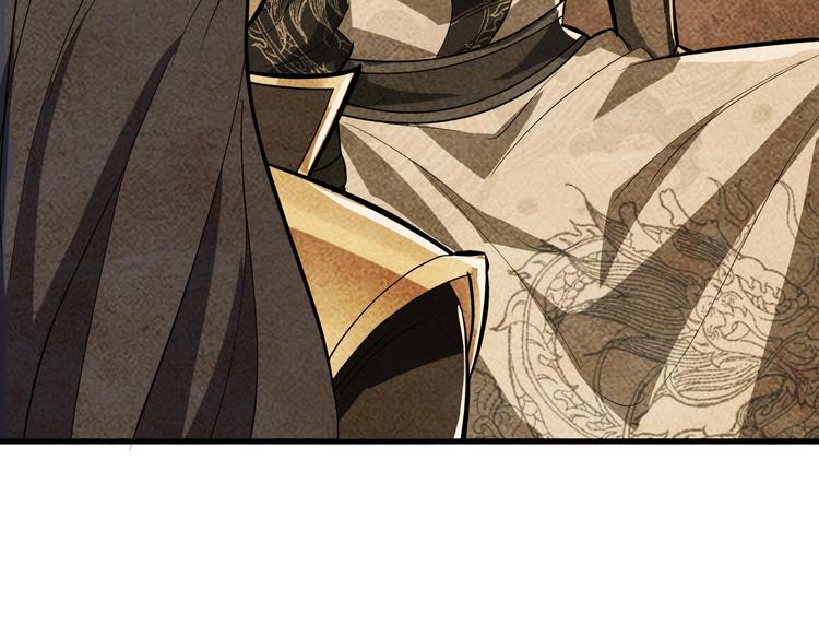 第52话  三角修罗场？(1/3)-第53话