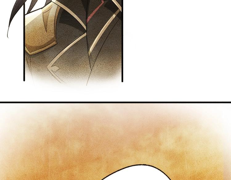 第52话  三角修罗场？(1/3)-第53话