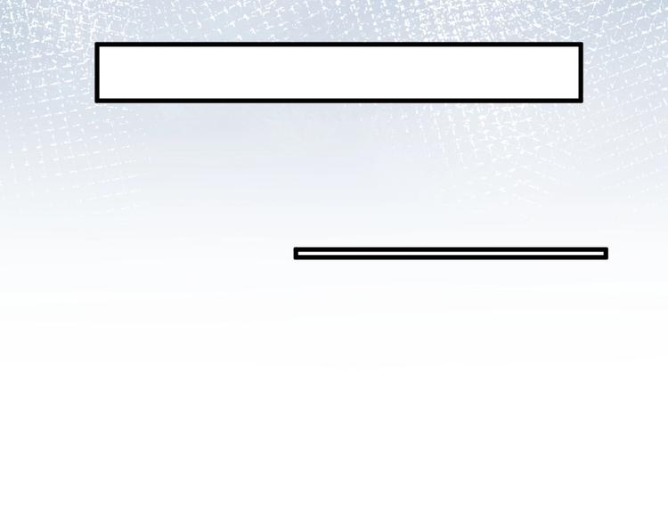 第52话  三角修罗场？(1/3)-第53话