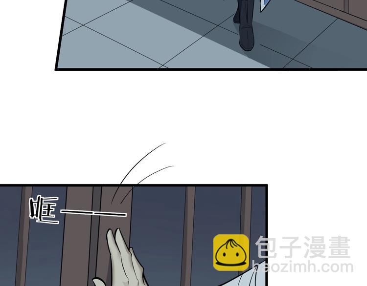 第52话  三角修罗场？(1/3)-第53话